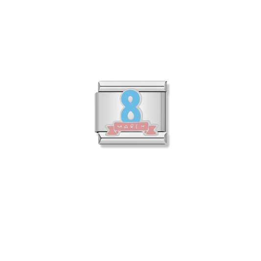 8 March Womens Day - Silver Charm