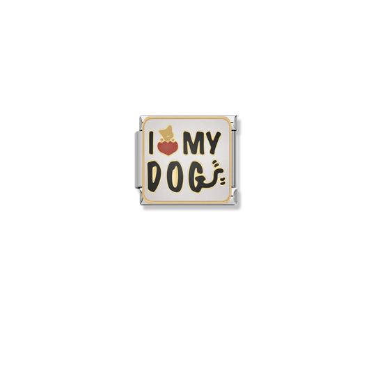 I Love My Dog - Silver Charm