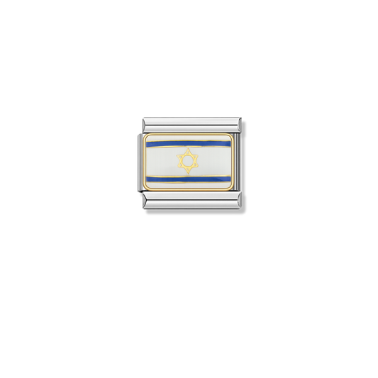 Israel Flag – silver Italian charm by Italycharm