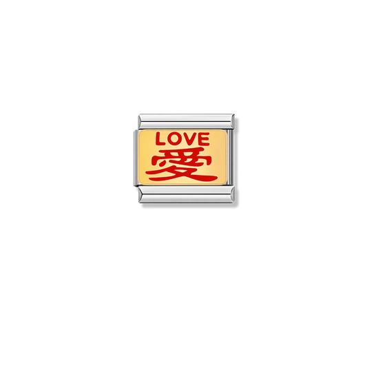 LOVE – silver Italian charm by Italycharm