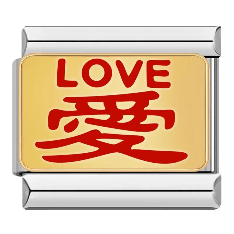 LOVE - Silver Charm - Charmris